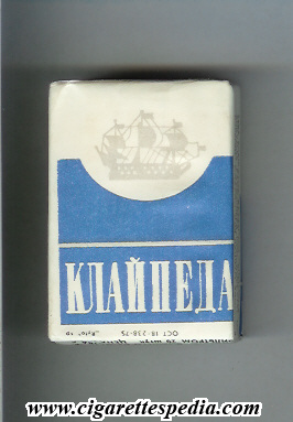 klaipeda ks 20 s white blue ussr lithuania