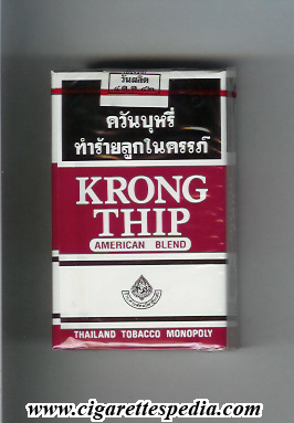 krong thip american blend ks 20 s thailand