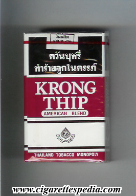 how to make cigarette at home without tobacco How are Non-Combusted Cigarettes, Sometimes Called Heat-Not-Burn Products,  Different from E-Cigarettes and Cigarettes?