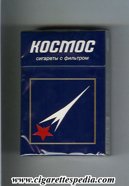 kosmos t russian version ks 20 h blue red star ussr russia