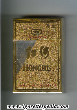 honghe ks 20 h gold china