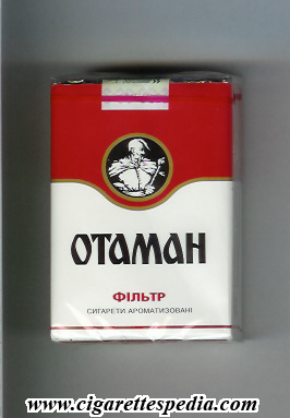 otaman old design filtr t ks 20 s white red ukraine