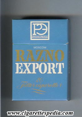 razno export moscow ks 20 h blue ussr russia