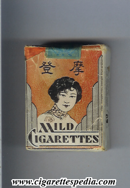 mild cigarettes s 20 s usa