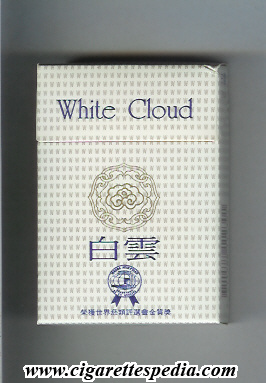 white cloud ks 20 h taiwan