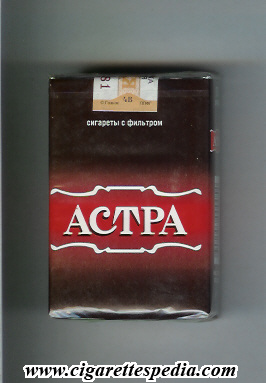 astra russian version t ks 20 s brown red russia