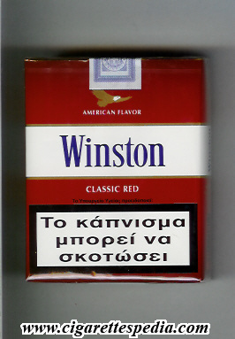 winston with eagle from above on the top american flavor classic red ks 25 s germany greece