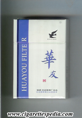 huayou filter ks 20 h china