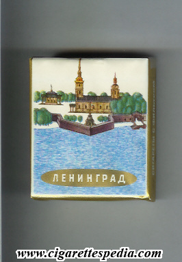 leningrad t collection design s 20 s view 3 ussr russia