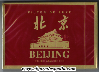 beijing filter de luxe ks 30 b red china