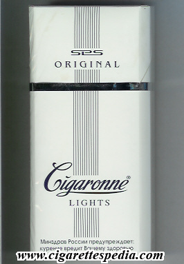 cigaronne original lights sl 20 h england armenia