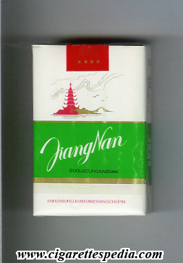 jiangnan ks 20 s white green china