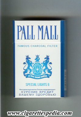File:Pall mall american version famous charcoal filter special lights 6 ks 20 h russia usa.jpg