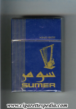 sumer ks 20 h blue iraq