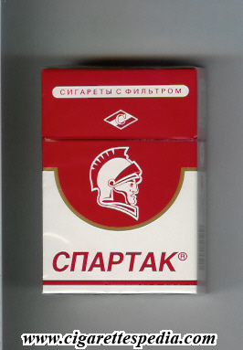 spartak s t design 1 ks 20 h russia