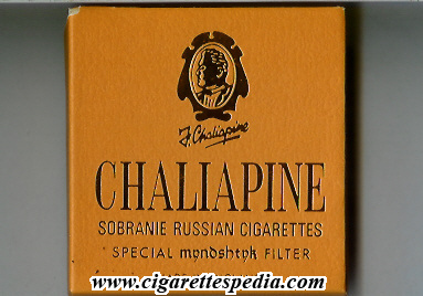 chaliapine sobranie russian cigarettes ks 20 b england