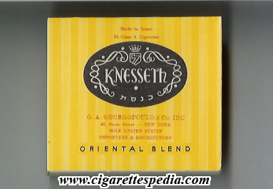 knesseth oriental blend s 20 b israel
