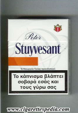 File:Peter stuyvesant with big globe ks 25 h white orange greece holland.jpg
