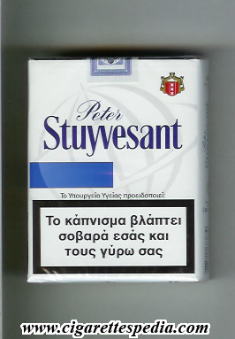 File:Peter stuyvesant with big globe ks 25 s white blue greece holland.jpg