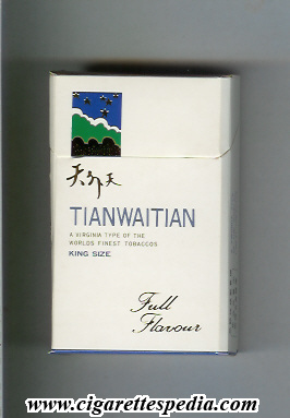 tianwaitian full flavour ks 20 h china