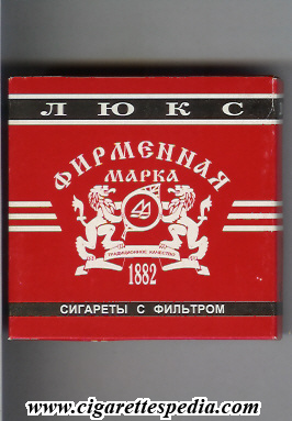 firmennaya marka lyuks t ks 20 b red russia