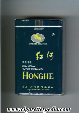honghe rich flavor superior quality ks 20 s blue china