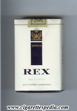 rex greek version karelia t ks 20 s greece