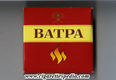 vatra t with small fire red yellow s 20 b ukraine