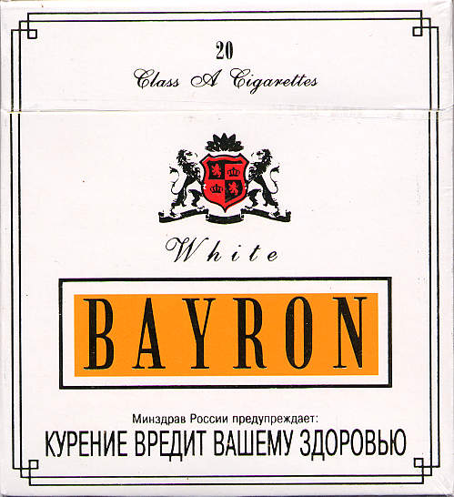 Bayron 06.jpg