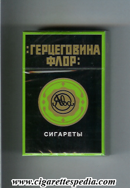 gertsegovina flor t ks 20 h black green ussr russia