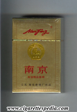 nanjing ks 20 h gold china