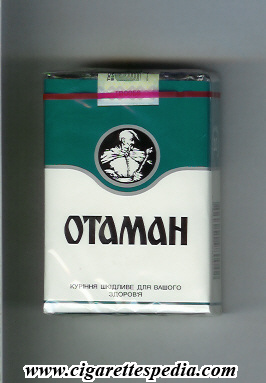 otaman old design t ks 20 s white green ukraine