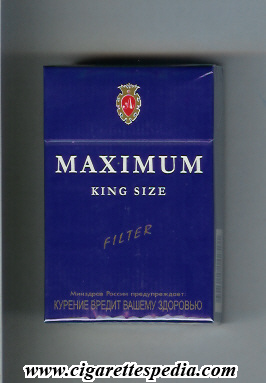 maximum filter ks 20 h russia