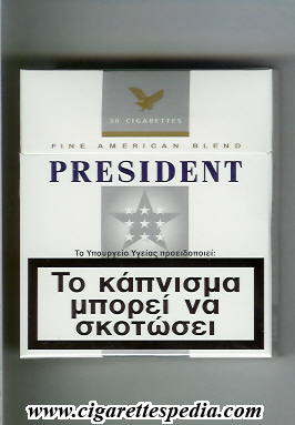 president greek version design 2 with vertical line ks 30 h white grey greece
