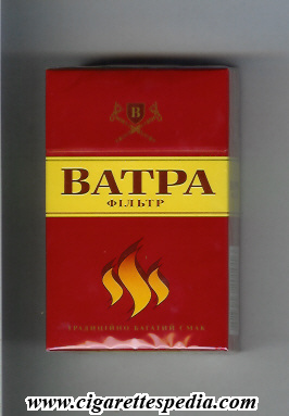 vatra t with small fire red yellow ks 20 h ukraine