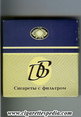db t ks 20 b ukraine