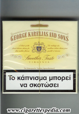 george karelias and sons smoother taste virginia ks 20 b greece
