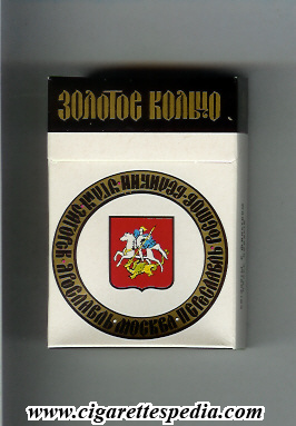 zolotoe koltso old design collection version moskva t ks 20 h ussr russia