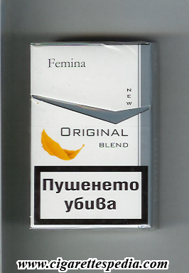 femina bulgarian version design 4 new original blend ks 20 h bulgaria