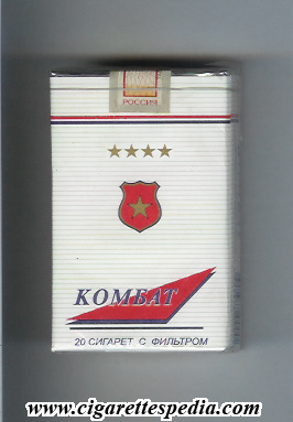 kombat t design 1 ks 20 s white red russia
