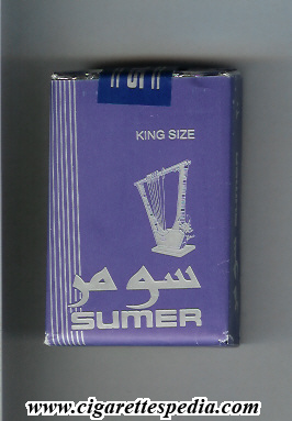 sumer ks 20 s blue iraq
