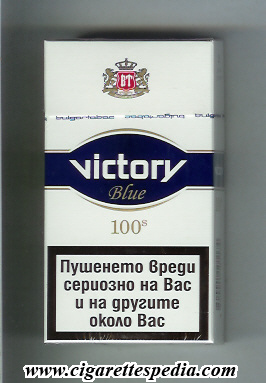 victory bulgarian version design 2 blue l 20 h bulgaria
