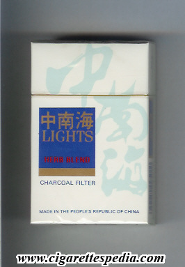 zhongnanhai t lights herb blend ks 20 h china