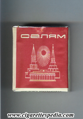 salyam t s 20 s ussr russia