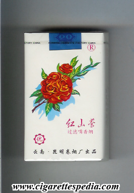 the scarlet camellia ks 20 s white china