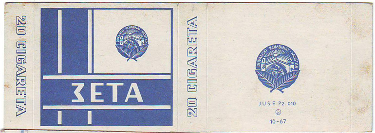 Zeta (bosnian version) S-20-B (blue&white) - Yugoslavia (Bosnia).jpg