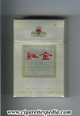 hong jin ks 20 h silver china