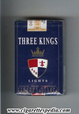 three kings lights ks 20 s blue russia