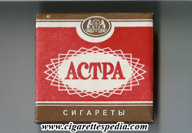 astra russian version t cigareti t s 20 b red brown white russia