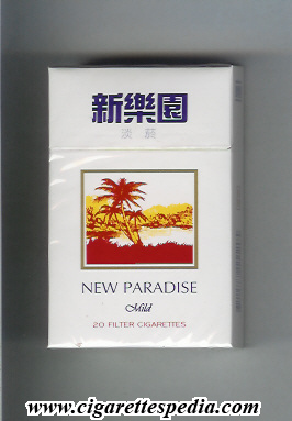 new paradise mild ks 20 h taiwan